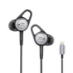 Joy Collection Linner Nc21 Lightning Apple Interface Active Noise Reduction Headset Into The Earplugs Sports Belt With Good Sound Quality Subwoofer Iphone joy collection kopen in de aanbieding Joy Collection Linner Nc21 Lightning Apple Interface Active Noise Reduction Headset Into The Earplugs Sports Belt With Good Sound Quality Subwoofer Iphone joy collection kopen in de aanbieding
