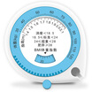 Joy Collection Xiangshan Bmi01 Health Weight Loss Tape Measure joy collection kopen in de aanbieding Joy Collection Xiangshan Bmi01 Health Weight Loss Tape Measure joy collection kopen in de aanbieding