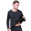Joy Collection Gangsha Thermal Underwear Men Plus Velvet Thick Set joy collection kopen in de aanbieding