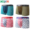 Joy Collection Jingdong Supermarket Cardi Music Crocodile Mens Underwear Ice Silk Smooth Skirt Angle Pants Fresh Breathable Male Fou joy collection kopen in de aanbieding Joy Collection Jingdong Supermarket Cardi Music Crocodile Mens Underwear Ice Silk Smooth Skirt Angle Pants Fresh Breathable Male Fou joy collection kopen in de aanbieding