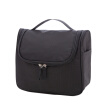 Joy Collection Merope Hanging Portable Folding Bag Menwomen Travel Multifunctional Cosmetic Large Space Storage Black joy collection kopen in de aanbieding Joy Collection Merope Hanging Portable Folding Bag Menwomen Travel Multifunctional Cosmetic Large Space Storage Black joy collection kopen in de aanbieding