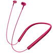 Joy Collection Sony Hear In Wireless Mdr Ex750Bt Stereo Headset Bordeaux Red joy collection kopen in de aanbieding