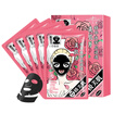 Joy Collection Very Beautiful Muscle Sexylook Translucent Cotton Black Neck Mask 5 Box Moisturizing Surface Plus To Mention Bright Supple joy collection kopen in de aanbieding Joy Collection Very Beautiful Muscle Sexylook Translucent Cotton Black Neck Mask 5 Box Moisturizing Surface Plus To Mention Bright Supple joy collection kopen in de aanbieding