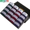 Joy Collection Cartelo Underwear Ice Silk Shorts Men Breathable Large Size 4 Pack joy collection kopen in de aanbieding Joy Collection Cartelo Underwear Ice Silk Shorts Men Breathable Large Size 4 Pack joy collection kopen in de aanbieding
