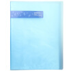 Joy Collection Sanmu Sunwood Sf60Ak 60 Page Bright Color Information Booklet Blue Office Stationery joy collection kopen in de aanbieding Joy Collection Sanmu Sunwood Sf60Ak 60 Page Bright Color Information Booklet Blue Office Stationery joy collection kopen in de aanbieding