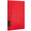 Joy Collection Qixin Comix B5 50 Sheets Of 26 Hole Pp Binders Notepad Notebook Compera Original Series C7004 Red joy collection kopen in de aanbieding Joy Collection Qixin Comix B5 50 Sheets Of 26 Hole Pp Binders Notepad Notebook Compera Original Series C7004 Red joy collection kopen in de aanbieding