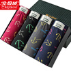 Joy Collection Bejirog Men39S Underwear Profile Pants Pure Color Cotton Print Comfortable Breathable Four Legged Shorts 4 Gift Boxes Mixed 3Xl joy collection kopen in de aanbieding Joy Collection Bejirog Men39S Underwear Profile Pants Pure Color Cotton Print Comfortable Breathable Four Legged Shorts 4 Gift Boxes Mixed 3Xl joy collection kopen in de aanbieding