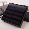 Joy Collection Tolorinie Casual Socks Combed Cotton Business Male Summer Thin Section In The Tube 10 Double K7495D0211 Take Color 2 joy collection kopen in de aanbieding Joy Collection Tolorinie Casual Socks Combed Cotton Business Male Summer Thin Section In The Tube 10 Double K7495D0211 Take Color 2 joy collection kopen in de aanbieding