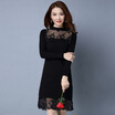 Joy Collection A Long Morning 2017 Autumnwinter Knit Dress In The Section Of Slim Was Thin Lace Sexy Sleeved Round Neck Skirt Female S65H0005A10L Black joy collection kopen in de aanbieding Joy Collection A Long Morning 2017 Autumnwinter Knit Dress In The Section Of Slim Was Thin Lace Sexy Sleeved Round Neck Skirt Female S65H0005A10L Black joy collection kopen in de aanbieding