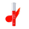 Joy Collection Yuti House Etude Little Sweetheart Yao Ze Lip Gloss 4G Rd302 Tomato Moisturizing Non Stick Glaze joy collection kopen in de aanbieding Joy Collection Yuti House Etude Little Sweetheart Yao Ze Lip Gloss 4G Rd302 Tomato Moisturizing Non Stick Glaze joy collection kopen in de aanbieding