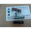 Cazenoveyi 35Mm Slide Tuning Potentiometer B100K Associated With A Single Midpoint cazenoveyi kopen in de aanbieding Cazenoveyi 35Mm Slide Tuning Potentiometer B100K Associated With A Single Midpoint cazenoveyi kopen in de aanbieding