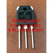 Cazenoveyi Irfp350 To 3P cazenoveyi kopen in de aanbieding Cazenoveyi Irfp350 To 3P cazenoveyi kopen in de aanbieding
