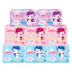 Joy Collection Seven Space Space7 Girls Series Of Cotton Surface Sanitary Napkin Special Equipment 8 Pack 30 Days Night With 30 Long 16 joy collection kopen in de aanbieding Joy Collection Seven Space Space7 Girls Series Of Cotton Surface Sanitary Napkin Special Equipment 8 Pack 30 Days Night With 30 Long 16 joy collection kopen in de aanbieding