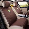 Joy Collection Nile Four Seasons General Motors Cushion Perfection Mocha Brown joy collection kopen in de aanbieding Joy Collection Nile Four Seasons General Motors Cushion Perfection Mocha Brown joy collection kopen in de aanbieding