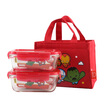 Joy Collection Lock Muffler Series Heat Resistant Glass Fresh Keeping Box Microwave Oven Lunch Boxes Children39S Send Bag Llg422S2Ds Mv Two Piece joy collection kopen in de aanbieding Joy Collection Lock Muffler Series Heat Resistant Glass Fresh Keeping Box Microwave Oven Lunch Boxes Children39S Send Bag Llg422S2Ds Mv Two Piece joy collection kopen in de aanbieding
