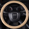 Joy Collection Antarctic Nanjiren Car Steering Wheel With The First Layer Of Leather Handle Universal Four Seasons Coffee Color joy collection kopen in de aanbieding Joy Collection Antarctic Nanjiren Car Steering Wheel With The First Layer Of Leather Handle Universal Four Seasons Coffee Color joy collection kopen in de aanbieding
