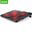 Joy Collection Green Can Llano Notebook Stand Cooler Cooling Pad Game This Bracket Lighting Lamp Exhaust Radiator K11 joy collection kopen in de aanbieding Joy Collection Green Can Llano Notebook Stand Cooler Cooling Pad Game This Bracket Lighting Lamp Exhaust Radiator K11 joy collection kopen in de aanbieding