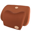Joy Collection Yuma Love Comfortable Car Headrest Lumbar Support Set Pillow Home Travel Office Belt Waist Neck Cushion Memory Cotton Brown joy collection kopen in de aanbieding Joy Collection Yuma Love Comfortable Car Headrest Lumbar Support Set Pillow Home Travel Office Belt Waist Neck Cushion Memory Cotton Brown joy collection kopen in de aanbieding