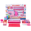 Joy Collection Deli 9610 Student Study Supplies Stationery Set Gift Box Spree 8 Sets Of Red joy collection kopen in de aanbieding Joy Collection Deli 9610 Student Study Supplies Stationery Set Gift Box Spree 8 Sets Of Red joy collection kopen in de aanbieding