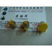 Cazenoveyi Rj 13S 200K Adjustable Potentiometer cazenoveyi kopen in de aanbieding Cazenoveyi Rj 13S 200K Adjustable Potentiometer cazenoveyi kopen in de aanbieding