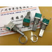 Cazenoveyi Rv09 Horizontal Double Potentiometer Mn50Kx2 With Midpoint cazenoveyi kopen in de aanbieding Cazenoveyi Rv09 Horizontal Double Potentiometer Mn50Kx2 With Midpoint cazenoveyi kopen in de aanbieding