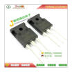 Cazenoveyi Free Shipping 5Pcslot Byv72Ew 200 Fast Recovery Rectifier 200V 30A To 247 New Original cazenoveyi kopen in de aanbieding Cazenoveyi Free Shipping 5Pcslot Byv72Ew 200 Fast Recovery Rectifier 200V 30A To 247 New Original cazenoveyi kopen in de aanbieding