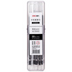 Joy Collection Deli 05Mm Black Gel Pen Refill Bullet 20 Barrel 33402 joy collection kopen in de aanbieding