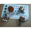 Cazenoveyi 149 With Switch Potentiometer B500K 15Mm Rachis cazenoveyi kopen in de aanbieding