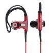 Joy Collection Beats Powerbeats Double Power Trailer Ear Sport Headphone Red With Wheat Mh632Paa joy collection kopen in de aanbieding Joy Collection Beats Powerbeats Double Power Trailer Ear Sport Headphone Red With Wheat Mh632Paa joy collection kopen in de aanbieding