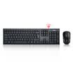 Fuller Fühlen L618 keyboard&mouse set wired keyboard&mouse set keyboard&mouse laptop office men&women home black