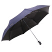 Joy Collection Paradise Umbrella Upf50 Hit Cloth Black Rubber Three Fold From The Open Business Sunny Deep Blue 3331E Vinyl joy collection kopen in de aanbieding Joy Collection Paradise Umbrella Upf50 Hit Cloth Black Rubber Three Fold From The Open Business Sunny Deep Blue 3331E Vinyl joy collection kopen in de aanbieding