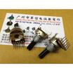 Cazenoveyi 161 Vertical Double Potentiometer B20K Handle Length 20Mmf cazenoveyi kopen in de aanbieding Cazenoveyi 161 Vertical Double Potentiometer B20K Handle Length 20Mmf cazenoveyi kopen in de aanbieding