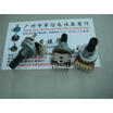 Cazenoveyi 161 Vertical Double Potentiometer E50K With Midpoint cazenoveyi kopen in de aanbieding Cazenoveyi 161 Vertical Double Potentiometer E50K With Midpoint cazenoveyi kopen in de aanbieding