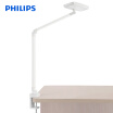 Joy Collection Philips Xuan Xi White Table Lamp Led Children Learn To Read Four Lights Dimming joy collection kopen in de aanbieding Joy Collection Philips Xuan Xi White Table Lamp Led Children Learn To Read Four Lights Dimming joy collection kopen in de aanbieding
