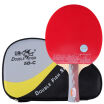 Joy Collection Pisces Table Tennis Racket Shot Straight 5 Star Five Troop 5D E Short Handle joy collection kopen in de aanbieding Joy Collection Pisces Table Tennis Racket Shot Straight 5 Star Five Troop 5D E Short Handle joy collection kopen in de aanbieding
