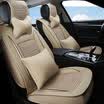 BOLISH five four seasons GM car seat car seat cushion surrounded by environmentally friendly&ventilated car seat cover car seat cushion pad set straw machine luxury models warm rice