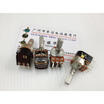Cazenoveyi 149 Type Double Handle With Switch Potentiometer B50K Spend Long 25Mm cazenoveyi kopen in de aanbieding Cazenoveyi 149 Type Double Handle With Switch Potentiometer B50K Spend Long 25Mm cazenoveyi kopen in de aanbieding