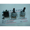 Cazenoveyi Sound Volume Potentiometer Encoder 1 4 165 Feet With Stepper 1600 cazenoveyi kopen in de aanbieding Cazenoveyi Sound Volume Potentiometer Encoder 1 4 165 Feet With Stepper 1600 cazenoveyi kopen in de aanbieding