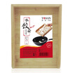 Joy Collection Jingdong Supermarket Tang Zong Chopsticks Dumplings Drawer 232 30 4Cm A693 joy collection kopen in de aanbieding Joy Collection Jingdong Supermarket Tang Zong Chopsticks Dumplings Drawer 232 30 4Cm A693 joy collection kopen in de aanbieding