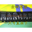 Cazenoveyi Free Shipping 5Pcslot Switng Regulator Tk7P60V To 252 600V7A New Original cazenoveyi kopen in de aanbieding Cazenoveyi Free Shipping 5Pcslot Switng Regulator Tk7P60V To 252 600V7A New Original cazenoveyi kopen in de aanbieding