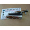 Cazenoveyi Sl4521G 6 Cm Double Straight Slide Fader Potentiometer B10K Handle Length 15Mm cazenoveyi kopen in de aanbieding Cazenoveyi Sl4521G 6 Cm Double Straight Slide Fader Potentiometer B10K Handle Length 15Mm cazenoveyi kopen in de aanbieding