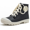 Joy Collection Haitian Halteke Rain Boots Fashion Canvas Waterproof Rubber Shoes Water Fb001 Black 38 Yards joy collection kopen in de aanbieding Joy Collection Haitian Halteke Rain Boots Fashion Canvas Waterproof Rubber Shoes Water Fb001 Black 38 Yards joy collection kopen in de aanbieding