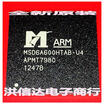 Cazenoveyi Msd6A600Htab U4 cazenoveyi kopen in de aanbieding Cazenoveyi Msd6A600Htab U4 cazenoveyi kopen in de aanbieding