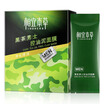 Joy Collection Inoherb Oil Control Mask Mud 15G 15 Bags joy collection kopen in de aanbieding