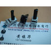 Cazenoveyi 09 Horizontal Single Axis Joint Potentiometer B10K 18Mm Long Legged Type cazenoveyi kopen in de aanbieding Cazenoveyi 09 Horizontal Single Axis Joint Potentiometer B10K 18Mm Long Legged Type cazenoveyi kopen in de aanbieding