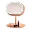 Joy Collection Qianyue Birthday Gift Girl To Send His Wife Girlfriend Tanabata Valentine39S Day To Creative Led Rechargeable Makeup Mirror Lamp Pink joy collection kopen in de aanbieding Joy Collection Qianyue Birthday Gift Girl To Send His Wife Girlfriend Tanabata Valentine39S Day To Creative Led Rechargeable Makeup Mirror Lamp Pink joy collection kopen in de aanbieding