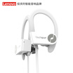 Joy Collection Igene Touch Sport Level Noise Reduction Sports Waterproof Bluetooth Headset Boysgirls Section Hanging Ear Piercing General Exercise Fitness 41 Wireless Hifi Cloud White Ma joy collection kopen in de aanbieding Joy Collection Igene Touch Sport Level Noise Reduction Sports Waterproof Bluetooth Headset Boysgirls Section Hanging Ear Piercing General Exercise Fitness 41 Wireless Hifi Cloud White Ma joy collection kopen in de aanbieding