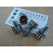 Cazenoveyi Diaphragm 148 Type Double Volume Potentiometer A20K Handle Length 25Mmf cazenoveyi kopen in de aanbieding Cazenoveyi Diaphragm 148 Type Double Volume Potentiometer A20K Handle Length 25Mmf cazenoveyi kopen in de aanbieding