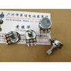 Cazenoveyi 16 Single Handle 15Mm Associated Potentiometer A5K cazenoveyi kopen in de aanbieding