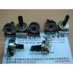 Cazenoveyi 161 Vertical Double Potentiometer B50K B20K A50K Half Shaft cazenoveyi kopen in de aanbieding Cazenoveyi 161 Vertical Double Potentiometer B50K B20K A50K Half Shaft cazenoveyi kopen in de aanbieding